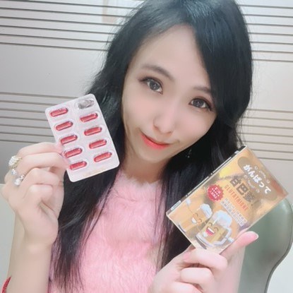 試用